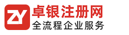 南昌華奧體育用品有限公司